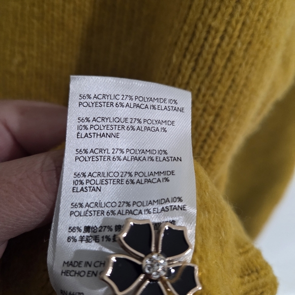 Anthropologie Maeve Lace Cardigan - Picture 9 of 9